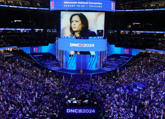 Kamala Harris Accepts Presidential Nomination While Joe Biden 81, Quit The Race