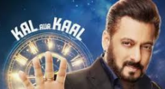 bigg boss 18