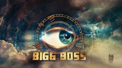 bigg boss 18