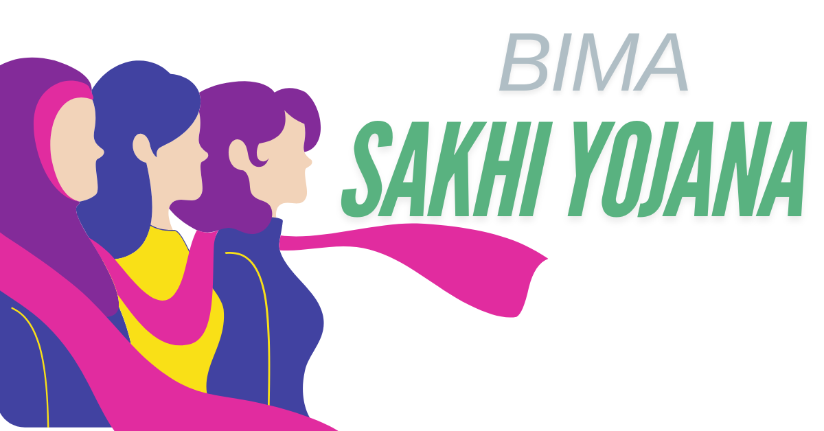 how to apply for bima sakhi yojana