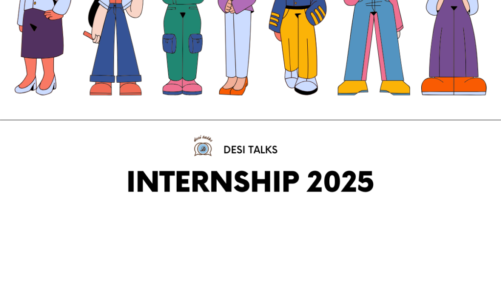 pm internship scheme 2025