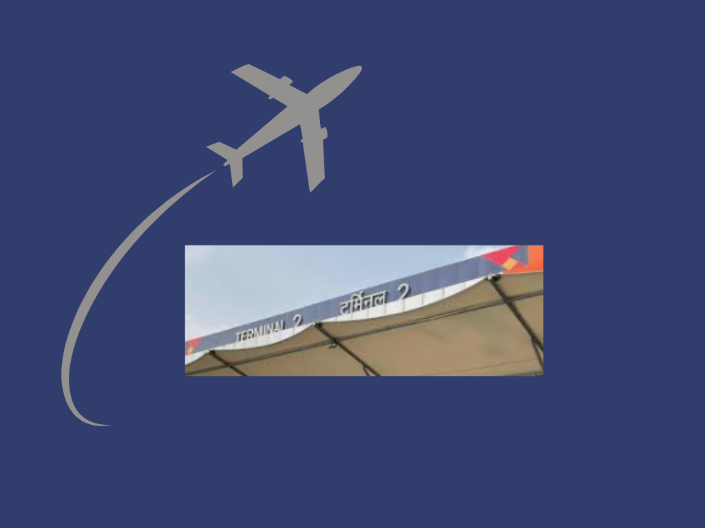 Travel Alert: Delhi Airport Closing a Terminal - Are Your Plans Affected? 2 delhi airport
