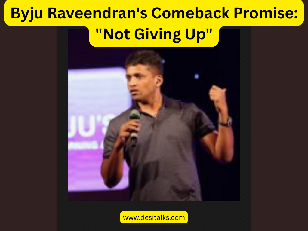 byju h2