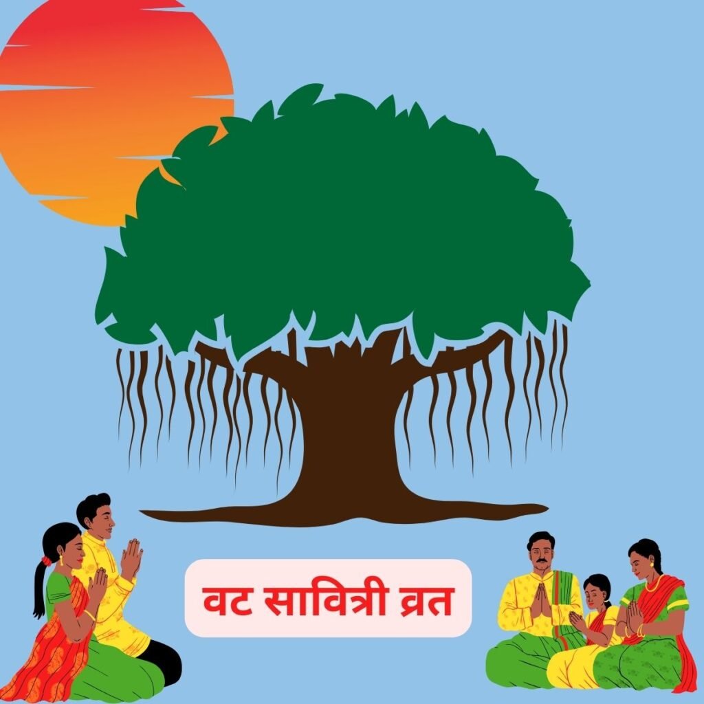 वट सावित्री व्रत 2025: तिथियां, अनुष्ठान और क्यों सावित्री की भक्ति अभी भी मायने रखती है| 4 vat savitri