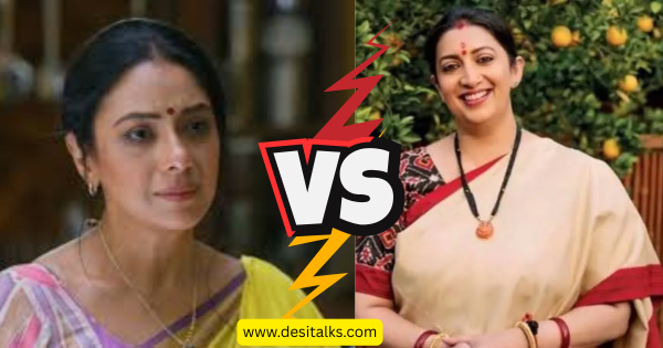 kyunki saas bhi kabhi bahu thi