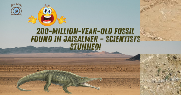 Artistic illustration of a phytosaur reptile linked to the Jaisalmer fossil discovery in Rajasthan