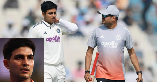 Shubman Gill Retires