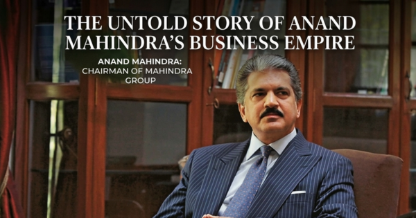 Anand Mahindra net worth and success story.